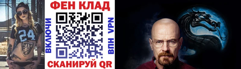 что такое   Богучар  АМФЕТАМИН 97% 