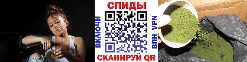 БУТИРАТ BDO Богучар