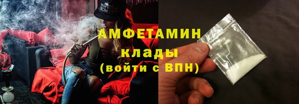 a pvp Аркадак