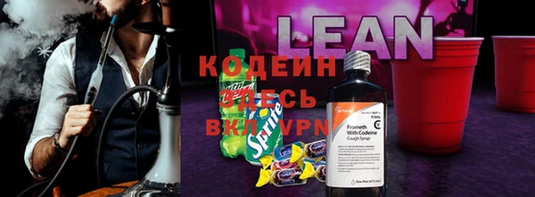 a pvp Аркадак