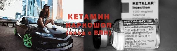 a pvp Аркадак