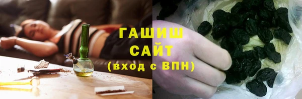 a pvp Аркадак
