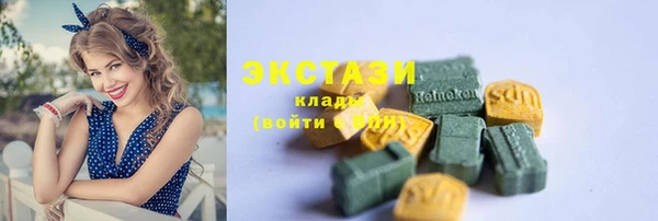a pvp Аркадак