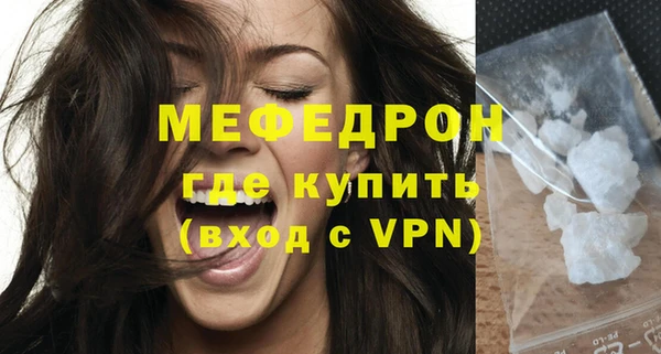a pvp Аркадак