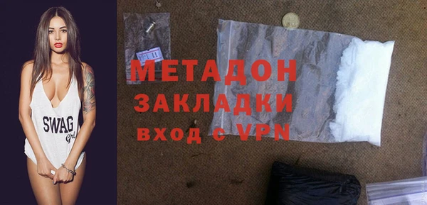 a pvp Аркадак