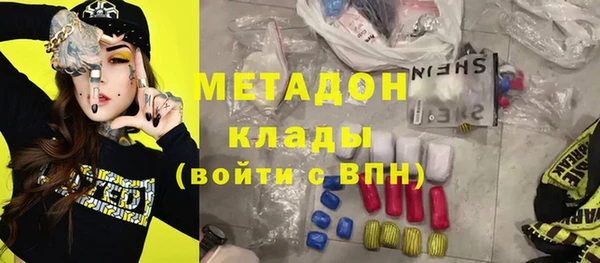 a pvp Аркадак