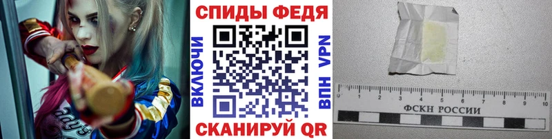 хочу Богучар Первитин Methamphetamine