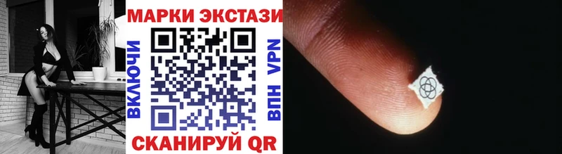купить   Богучар  blacksprut зеркало  Марки 25I-NBOMe 1,5мг 
